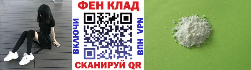 Amphetamine Premium  Облучье 