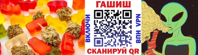 Cannafood марихуана  хочу   Облучье 