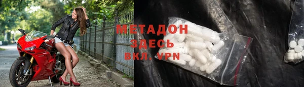 гашик Михайлов