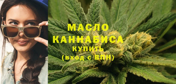 mdma Михайловка