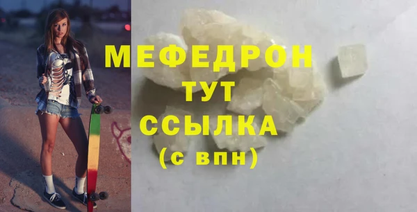 гашик Михайлов