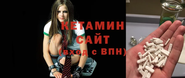 ПСИЛОЦИБИНОВЫЕ ГРИБЫ Михайловск