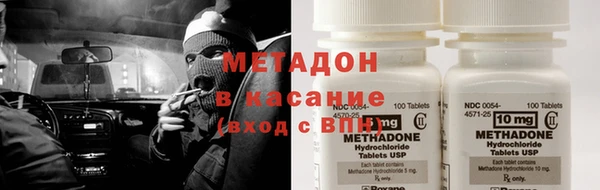 гашик Михайлов