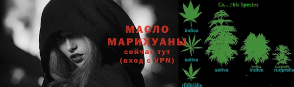 mdma Михайловка