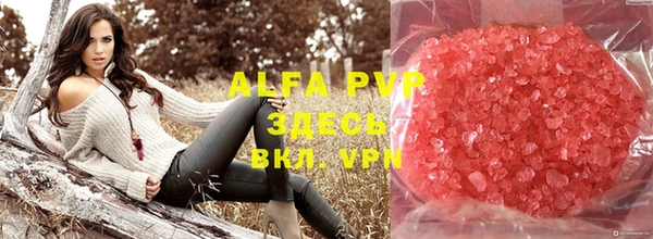 mdma Михайловка