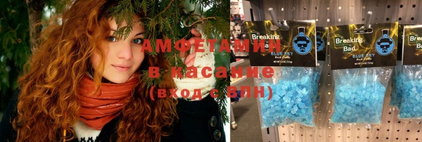 первитин Артём
