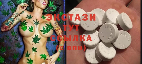 первитин Артём