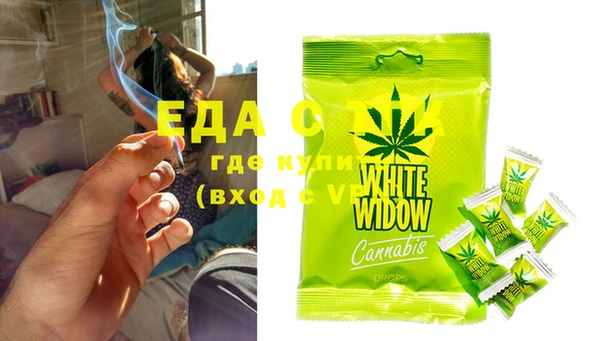 mdma Михайловка