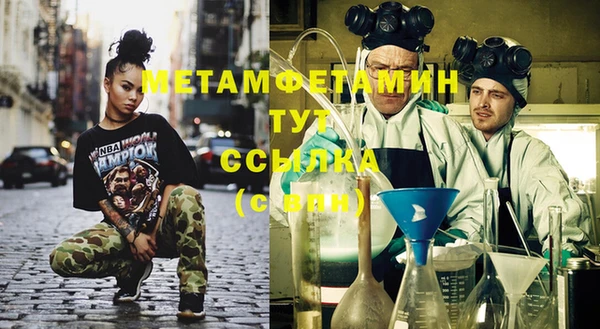 гашик Михайлов
