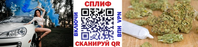 МАРИХУАНА Amnesia  blacksprut tor  Облучье 